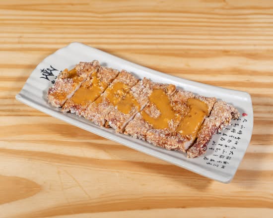 Deep Fried Chicken Fillet  炸鸡排